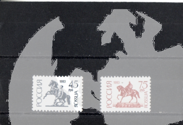 RUS 0287 / 0288 ** - 1993